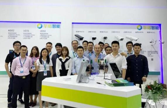 榮獲金鼎獎、新品發(fā)布，芊熠智能2019深圳安博會精彩紛呈