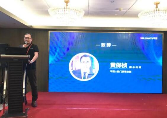 攜手芊熠 共贏未來｜新品推介會華中區(qū)域專場圓滿落幕