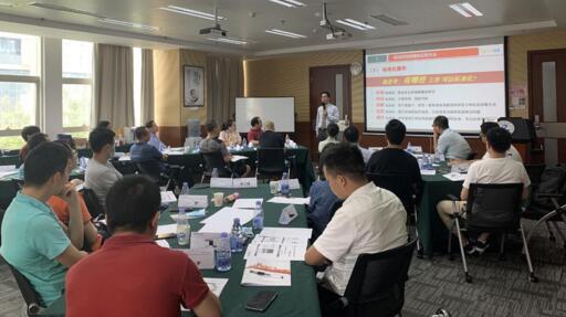 芊熠舉辦了為期兩天的《成就卓越——管理技能發(fā)展培訓》圓滿結束