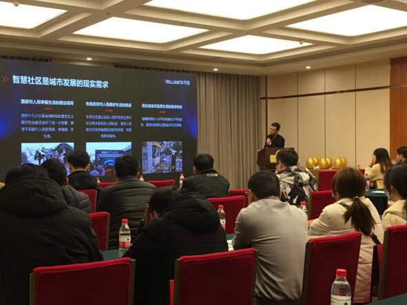 芊熠智慧社區(qū)人臉門禁解決方案分享會，杭州專場完美收官