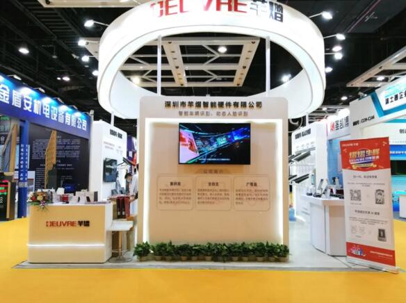 驚艷亮相！芊熠智能車輛識(shí)別、動(dòng)態(tài)人臉識(shí)別產(chǎn)品及解決方案閃耀東北安博會(huì)