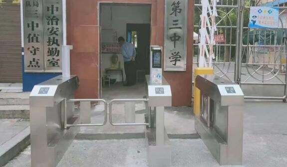 芊熠設(shè)備進(jìn)校園，打造安全智慧教學(xué)環(huán)境