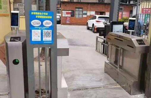 芊熠升級(jí)全國(guó)數(shù)百社區(qū)人行出入口，協(xié)力打造安全智慧社區(qū)環(huán)境