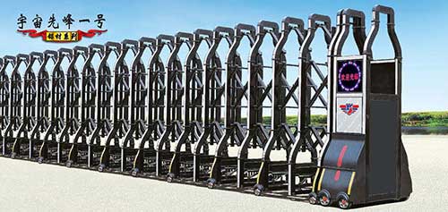 宇宙先鋒一號(hào)伸縮門(mén)