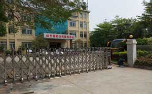 東城溫塘竹園公共服務(wù)中心電動(dòng)伸縮門案例