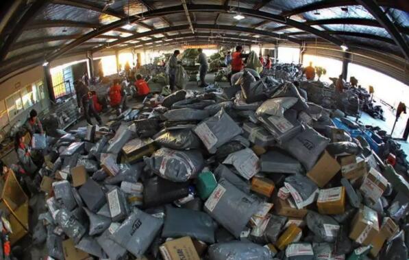 雙十一購(gòu)物狂歡節(jié)