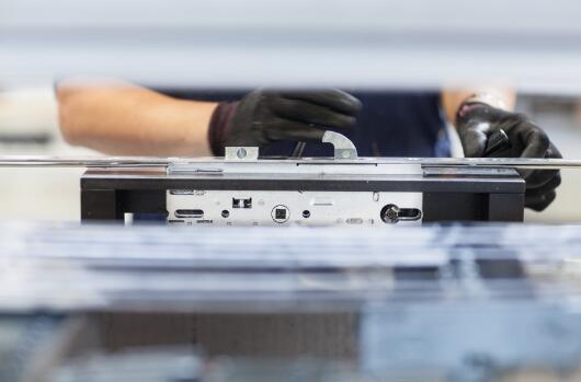 共克時(shí)艱 迎刃而解