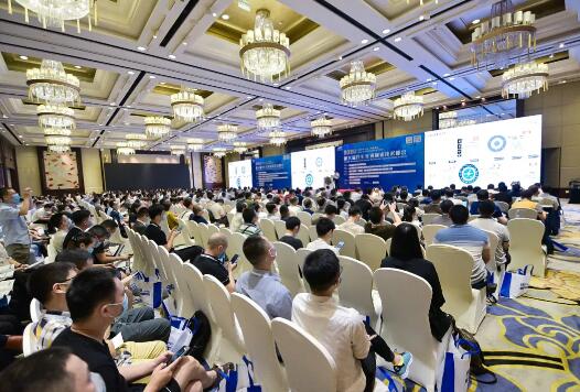 第六屆汽車先進制造技術(shù)峰會
