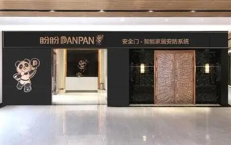 盼盼安全門(mén)