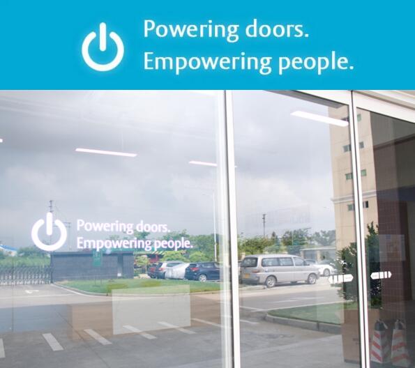 亞薩合萊自動門系統(tǒng)在佛山的展廳