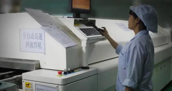 測試和生產(chǎn)流程