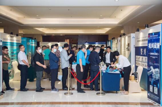 亞薩合萊自動(dòng)門系統(tǒng)受邀參加論壇