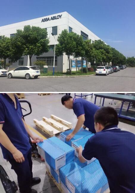 SL300自動平滑門由亞薩合萊自動門系統(tǒng)蘇州工廠直接生產(chǎn)