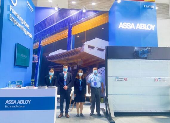 亞薩合萊展現(xiàn)礦業(yè)領域風采