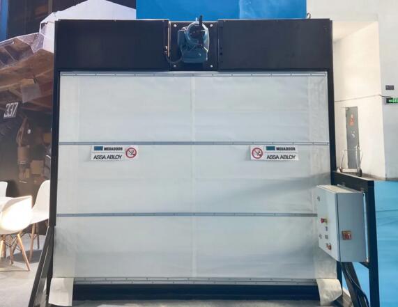 亞薩合萊礦業(yè)門