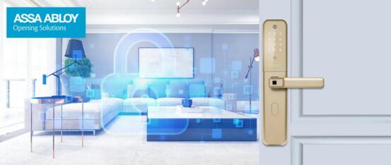 亞薩合萊全球智能鎖和安防解決方案的供應(yīng)商