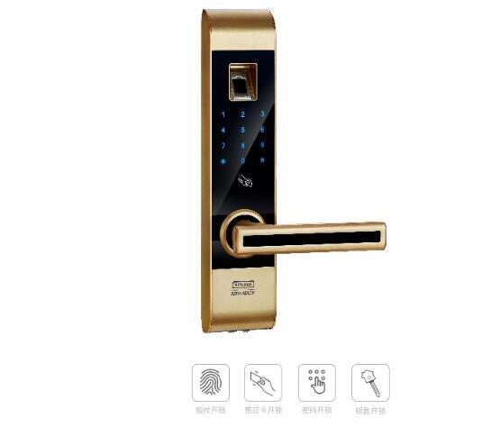 科技領(lǐng)先時(shí)代，亞薩合萊旗下第吉爾智能鎖一鍵開啟智能未來(lái)