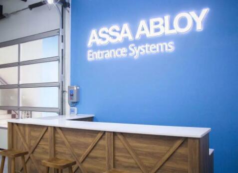 亞薩合萊自動(dòng)門系統(tǒng)佛山展廳傾情呈現(xiàn)，期待您的蒞臨！