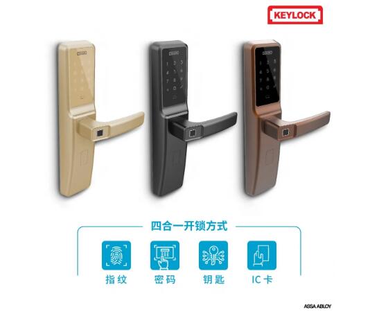 亞薩合萊重磅新品 | Keylock K30智能鎖，以產(chǎn)品力為地產(chǎn)注入科技力