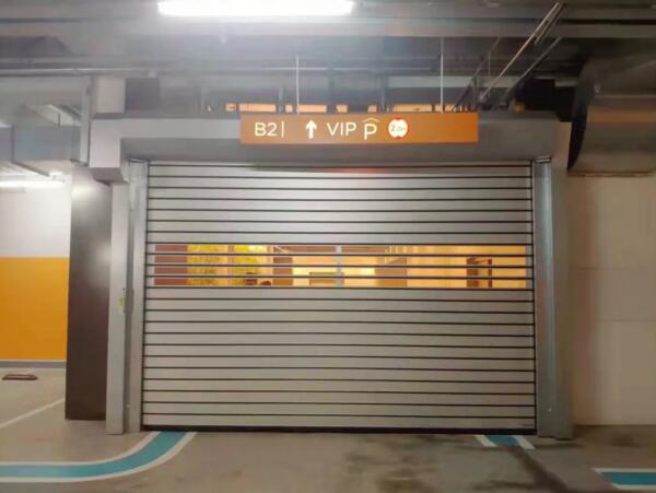 亞薩合萊RR3000R高性能門在地下車庫(kù)中的應(yīng)用