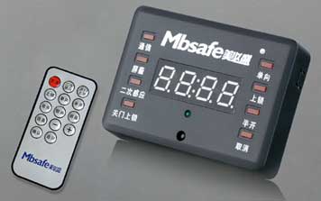 門禁系統(tǒng) - M-028自動門無線門禁