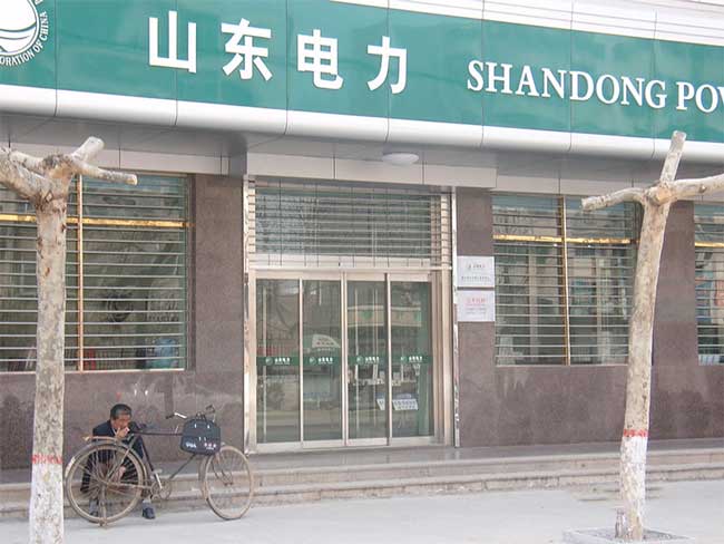 山東陽谷電力自動(dòng)門案例 - 中出網(wǎng)-智能出入口與停車充電門戶