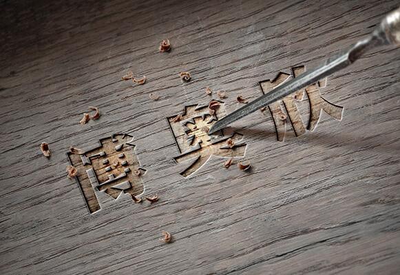 濟(jì)南博奧欣自動(dòng)門控技術(shù)有限公司