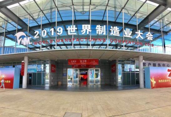 熱烈祝賀菲勒自動門參加展會取得圓滿成功