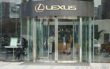 自動(dòng)感應(yīng)門 - 弧形自動(dòng)感應(yīng)門