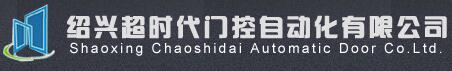 超時(shí)代門控