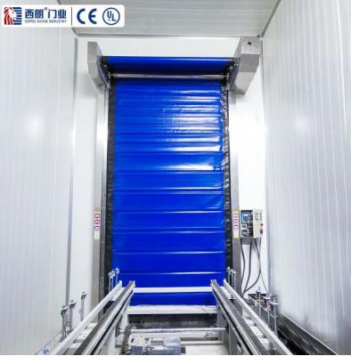 其他 - 冷庫(kù)保溫快速卷簾門