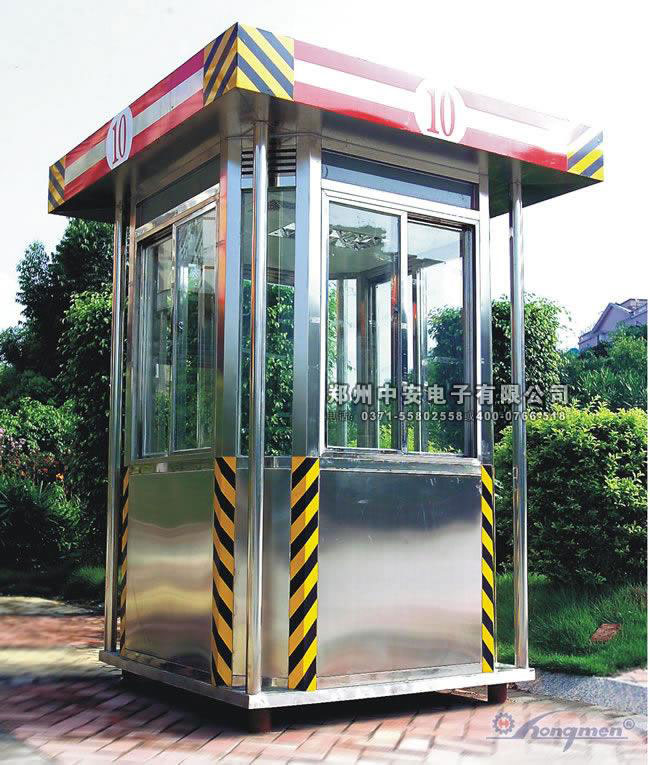 不銹鋼崗?fù)A-GT-03