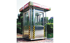 崗亭 - 不銹鋼崗亭ZA-GT-03