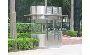 崗?fù)?- 不銹鋼崗?fù)A-GT-19