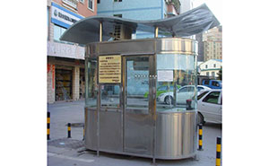 崗亭 - 不銹鋼崗亭ZA-GT-21