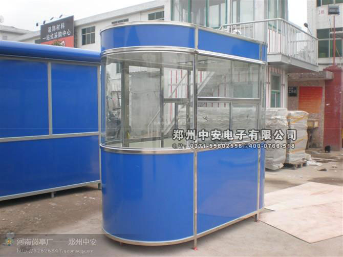 彩鋼崗亭ZA-GT-25