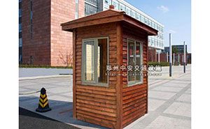 崗亭 - 木質崗亭ZA-GT-55