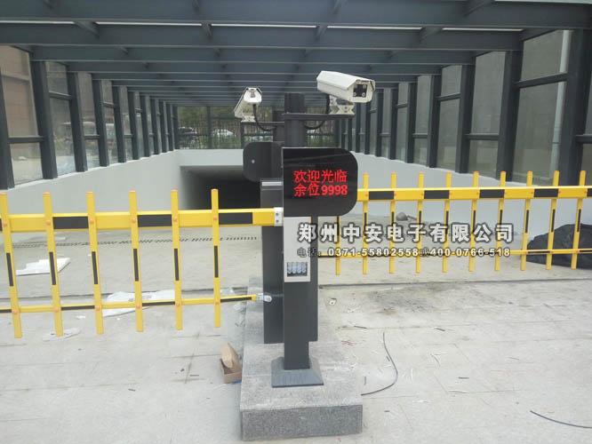 標(biāo)準(zhǔn)型車牌識別系統(tǒng)