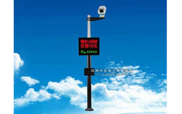 簡(jiǎn)易型車牌識(shí)別系統(tǒng)