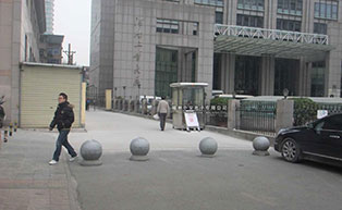 河南工會(huì)大廈崗?fù)すこ贪咐? />
                <span id=