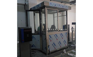 惠濟(jì)萬(wàn)達(dá)廣場(chǎng)崗?fù)すこ贪咐? />
                <span id=