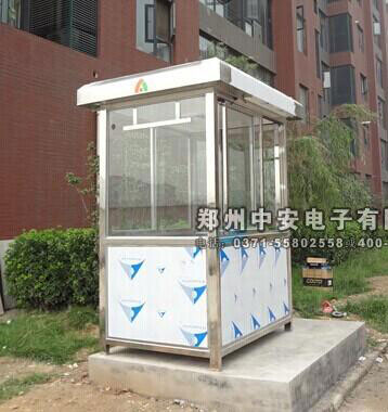 開(kāi)封薈邦置業(yè)崗?fù)すこ贪咐?- 中出網(wǎng)-智能出入口與停車(chē)充電門(mén)戶(hù)