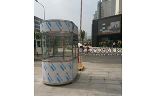 洛陽(yáng)紗廠路丹尼斯崗?fù)すこ贪咐? />
                <span id=