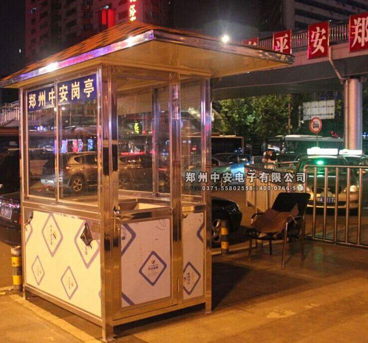 鄭州火車站崗亭工程案例 - 中出網(wǎng)-智能出入口與停車充電門戶