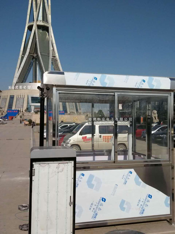鄭州中原福塔崗?fù)すこ贪咐?- 中出網(wǎng)-智能出入口與停車充電門戶