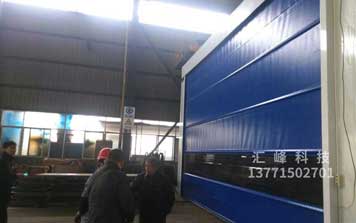 快速門 - 快速門