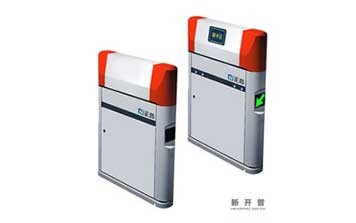 通道閘 - 無障礙通道機