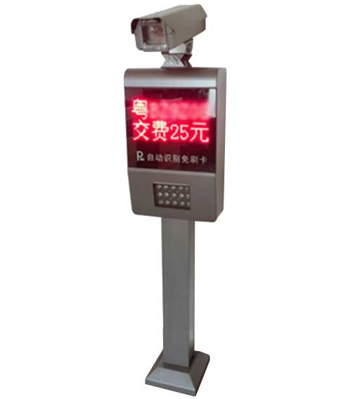 3210系列車牌識別出入口機(jī)