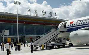 成都九寨黃龍機(jī)場門禁系統(tǒng)案例