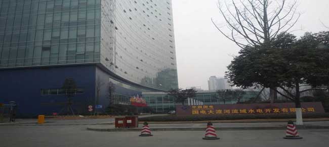 成都國電大渡河停車場系統(tǒng)案例 - 中出網(wǎng)-智能出入口與停車充電門戶